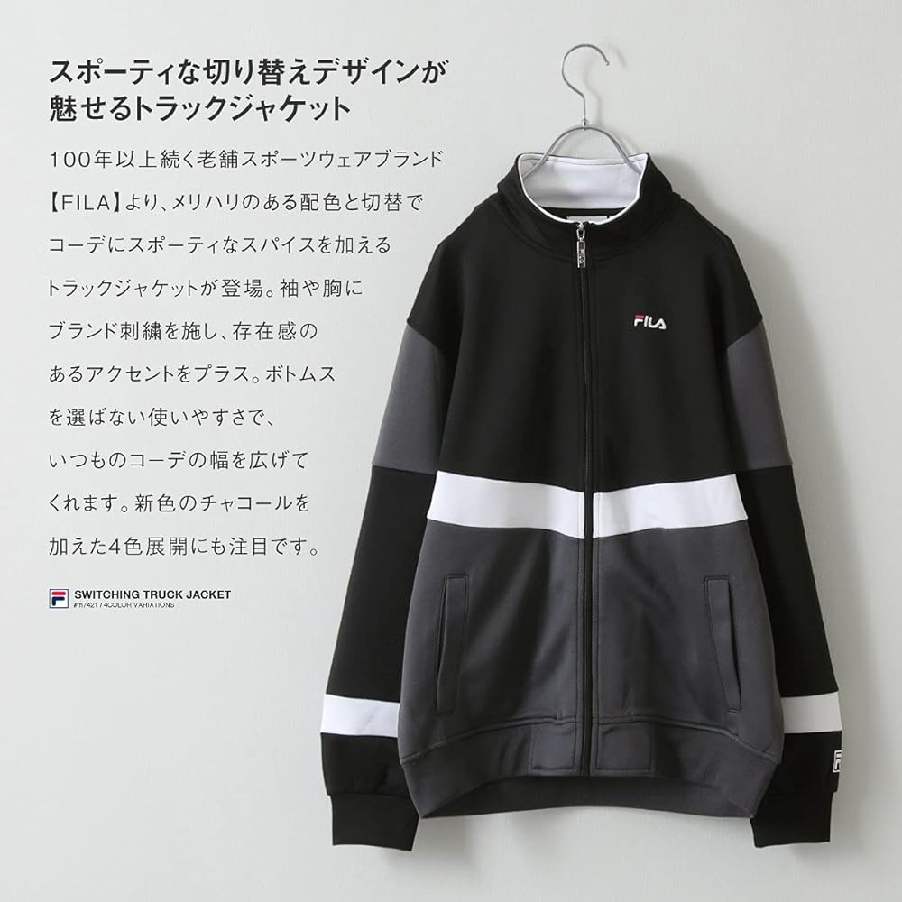 FILA　トラックジャケット　M フィラ ベロアトラックジャケット｜ライトオンの通販｜&mall
